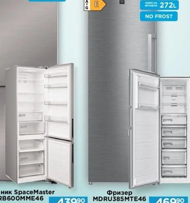 Midea Фурна за вграждане MBO65M80D2-X/BK*