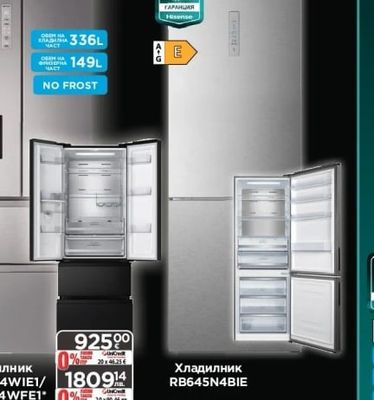 Hisense Фурна за вгр. BI65346PDBGWIFI