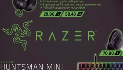 RAZER KRAKEN X LITE ГЕЙМЪРСКИ СЛУШАЛКИ С МИКРОФОН