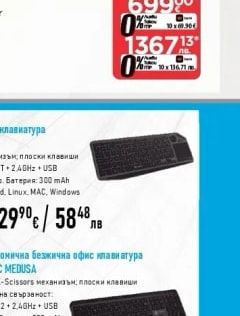 Лаптоп 15-fd1008NU/15-fd1006NU*