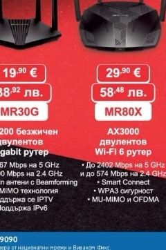 MR30G