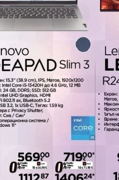 Lenovo LEGION R24s/R27s