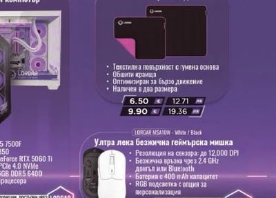 True wireless слушалки Wave Buds 2