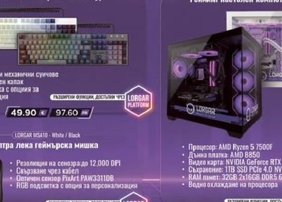 True wireless слушалки TAT1300