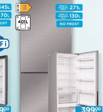 Midea Съдомиялна MTD555500W-CZ/MDWTTO802MS-WF