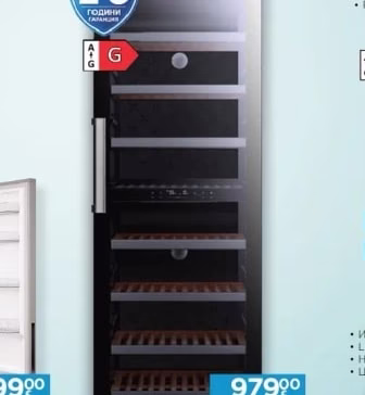 Midea Съдомиялна за вгр. MID60S220-HR