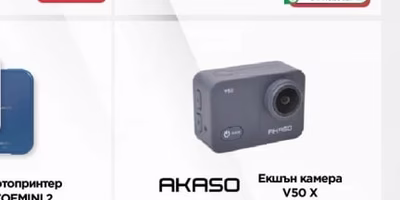 Canon Фотопринтер ZOEMINI 2