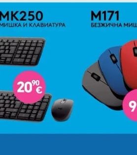 LOGITECH K250 / MK250 КЛАВИАТУРА МИШКА И КЛАВИАТУРА