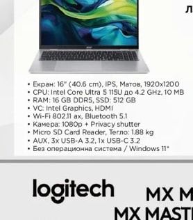 Acer Лаптоп Aspire Lite 16