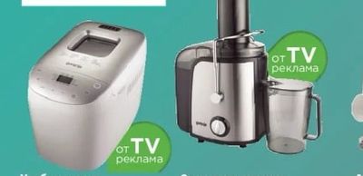 gorenje Овлажнител H50W