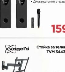 KENWOOD Аудио система AS-P200BT