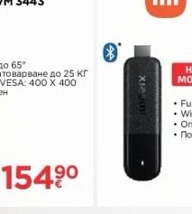 YAMAHA Синтезатор PSR-E383