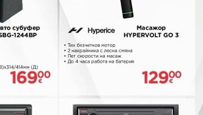 KENWOOD Авто MP3 KMM-BT209