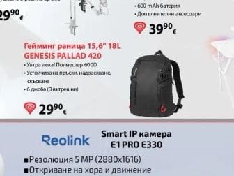 GENESIS Гейминг безжична мишка ZIRCON XIII