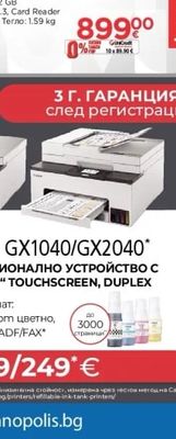 Dell Лаптоп Pro 15 Essential