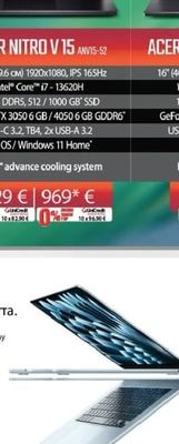 Acer ACER NITRO LITE 16 NUB-71G