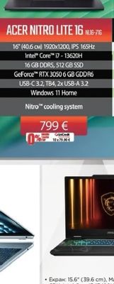 Acer ACER Aspire 18 Al A18-171M