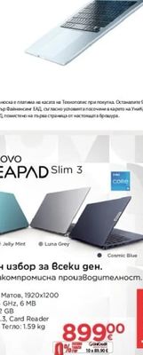 MSI Гейминг лаптоп Cyborg 15