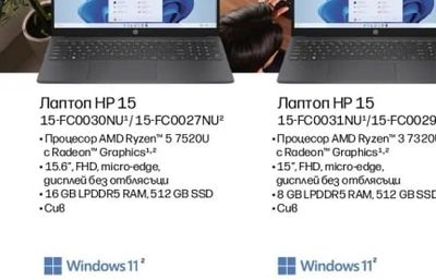 HP Лаптоп НР 15