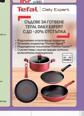 KRUPS Кафеавтомат Sensation Elite EA918G