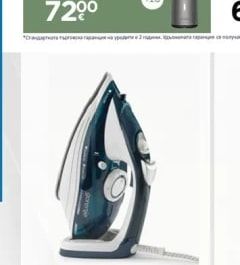 Philips Фотоепилатор Lumea серия 8000 BR1949/00