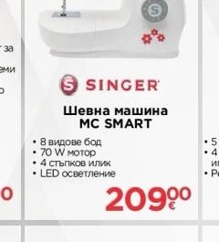 Philips Sonicare звукова четка за зъби серия 6100 HX7400/06