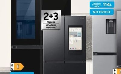 SAMSUNG Плот за вгр. NZ64F3NM1AB/UR