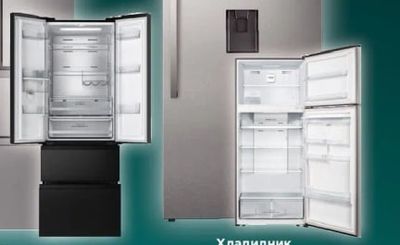 Hisense Инверторен климатик