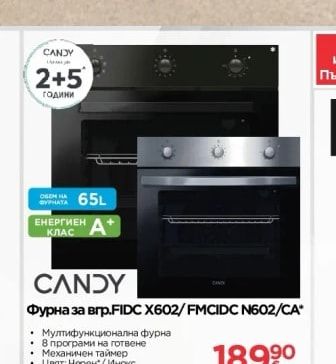 CANDY Фурна за вгр. FIDC X602/FMCIDC N602/CA*