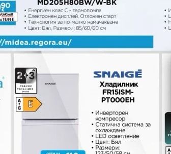 Midea Пералня MF205W80BA30/W-BK