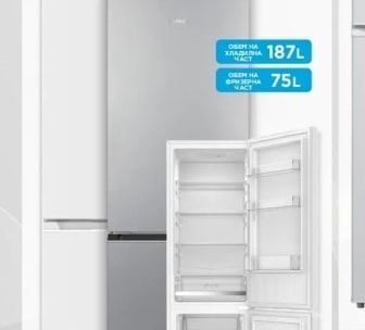 Indesit Хладилник INKS 8261 W4E/S4E