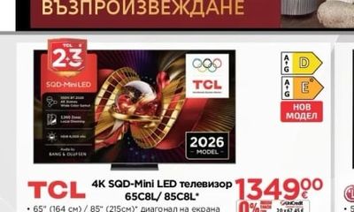 TCL 4K SQD-Mini LED телевизор 65C8L/85C8L*