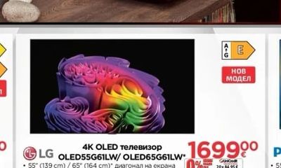 LG 4K OLED телевизор OLED55G6LW/ OLED65G6LW*