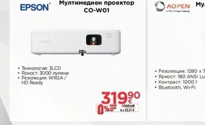 Panasonic Аудио система SC-BMAX5E-K