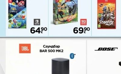 Nintendo Конзола Nintendo Switch OLED в комплект с Adventure Controller