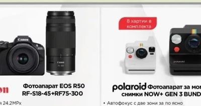 JVC Слушалки HAS33/HAS36*