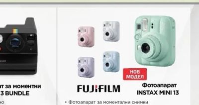 SONY Фотоапарат ALPHA ILCE6400AKB