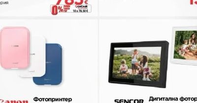 Фотопринтер ZOEMINI 2