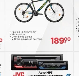JVC Авто MP3 KD-T822BT/KD-T922BT