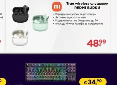 GARMIN. Смарт часовник FENIX 9 CarbonGR