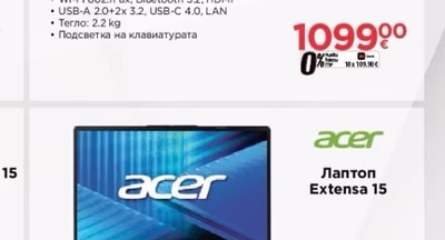 Acer Лаптоп Extensa 15