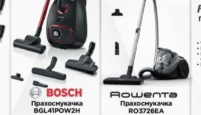 TESY Лира за баня TH 01 500 W