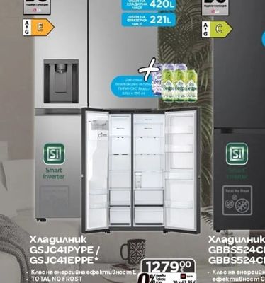 LG Пералня със сушилня F4DR510S1W/F4DR510S2M