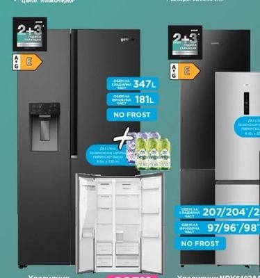 gorenje Фурна за вгр. BPS6747A06X / BPSX6747A05BG