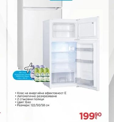 gorenje Пералня WG484A318 / WG494A 11 / WG694A 11