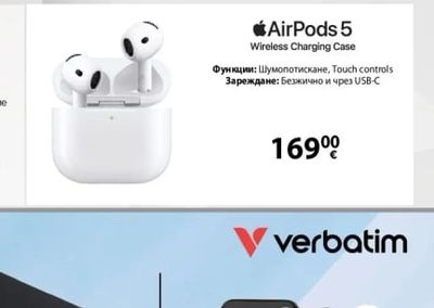 AirPods AirPods 5 Wireless Charging Case