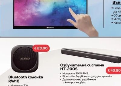 Bluetooth колонка RW10