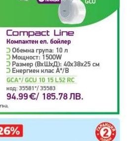 TESY Compact Line Компактен ел. бойлер