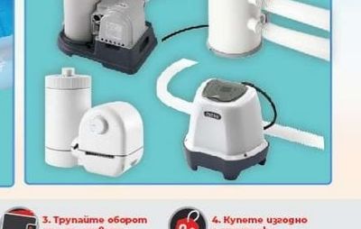 KRYSTALCLEAR ХЛОРОГЕНЕРАТОР