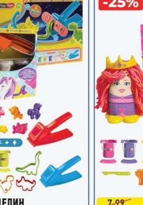 Play-Toys МОДЕЛИН ЕДНОРОГ ДИНОЗАВЪР С ФИГУРА